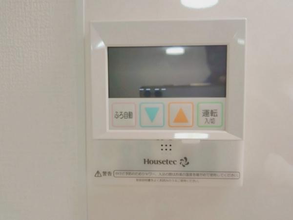 高洲三丁目住宅18