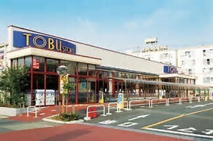 船橋市行田町　新築戸建て　全5棟(東武ストア船橋南本町店)