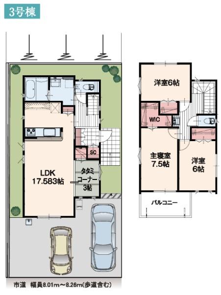 船橋市行田町　新築戸建て　全5棟