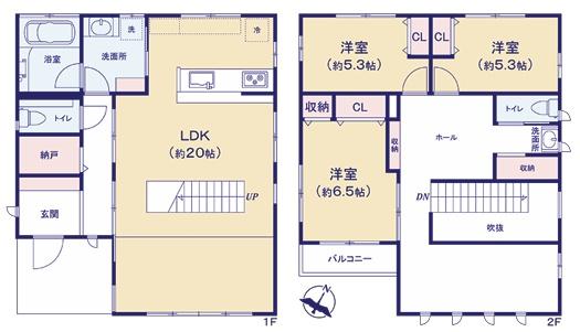千葉市中央区生実町　戸建て