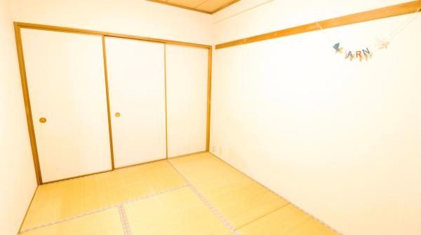 エグゼ稲毛