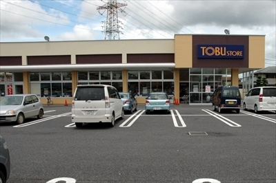 佐倉市寺崎北1丁目の中古一戸建て(東武ストア佐倉石川店)