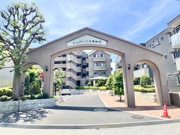 ヒルグレイス津田沼