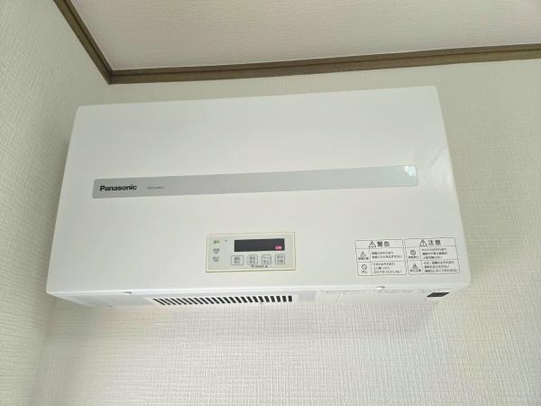 佐倉市王子台５丁目の中古一戸建て