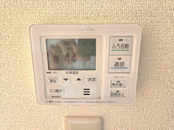 佐倉市王子台５丁目の中古一戸建て