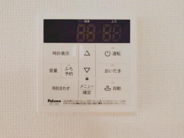 グラファーレ船橋市宮本5期　2号棟　新築戸建