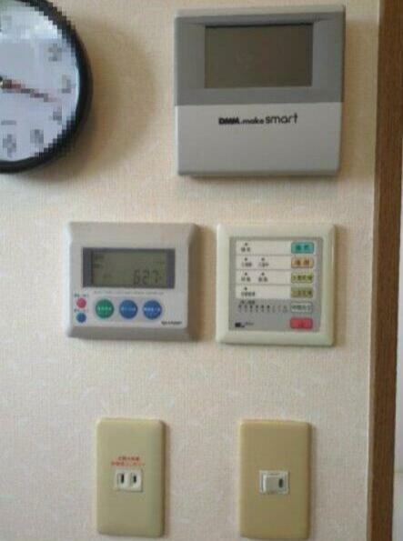 東金市田間の中古一戸建て