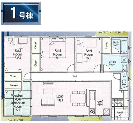 香取市下小堀第2　新築戸建て　全2棟