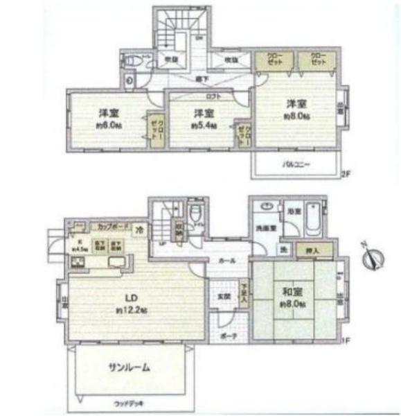 四街道市鷹の台2丁目　戸建て