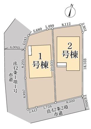 仁戸名町　新築戸建て　全2棟