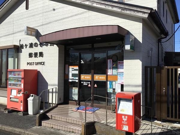 袖ケ浦市のぞみ野の中古一戸建て(袖ケ浦のぞみ野郵便局)