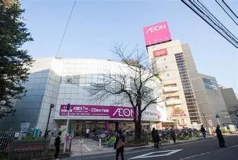 レクセルマンション稲毛(イオン稲毛店)