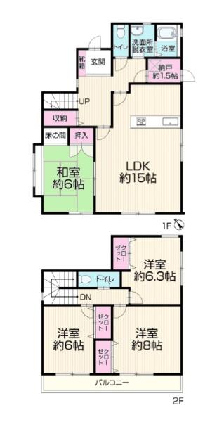 八千代市八千代台北17丁目　中古戸建