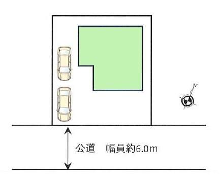 佐倉市染井野2丁目　中古戸建