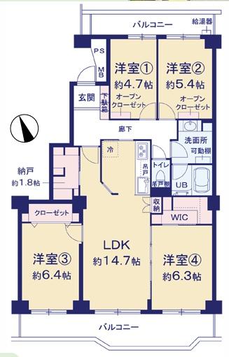 幕張ファミールハイツ２号棟