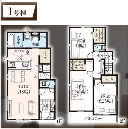 グラファーレ成田市玉造6丁目10期　新築戸建て　全2棟