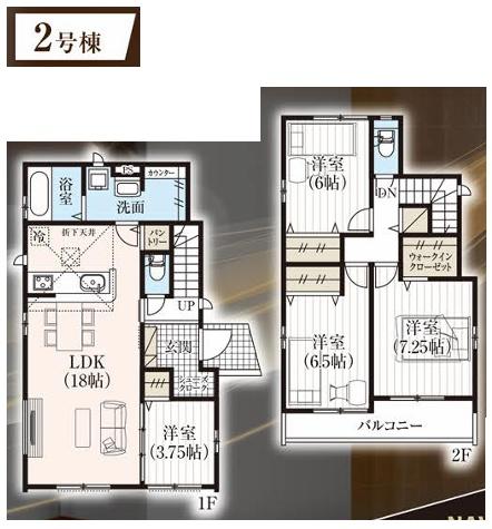 グラファーレ成田市玉造6丁目10期　新築戸建て　全2棟