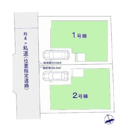 八千代市大和田新田22期　全2棟　新築戸建