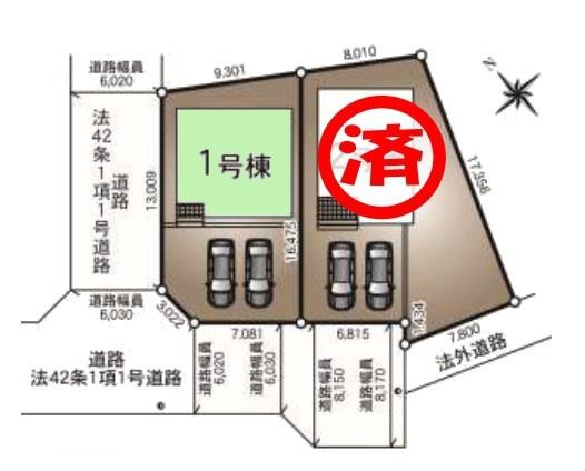成田市中台第4　1号棟　新築戸建