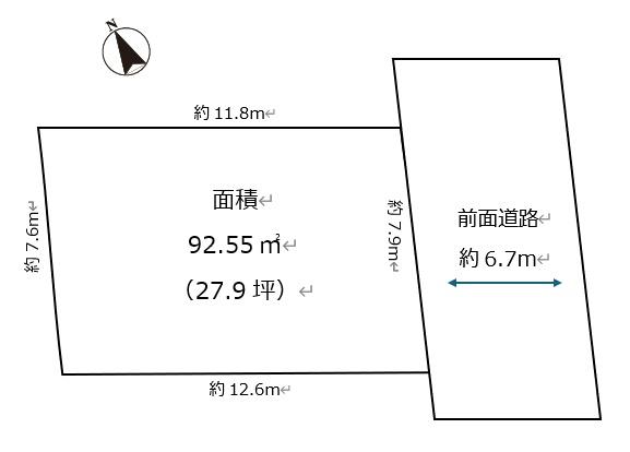 千葉市稲毛区天台2丁目　売地