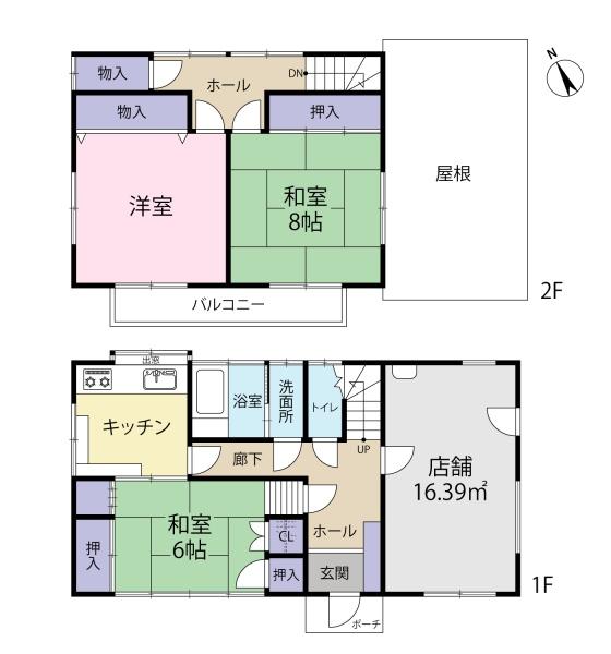 千葉市稲毛区天台2丁目　戸建