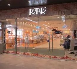 ライオンズガーデン稲毛園生町(ペリエ稲毛)