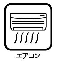 セレナハイム千葉椿森