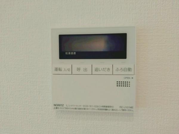 千葉ガーデンタウンF棟