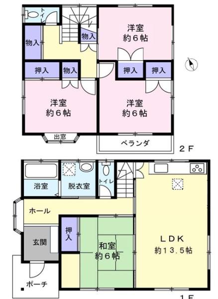 千葉市緑区誉田町2丁目　戸建て