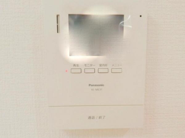 幕張ハウス