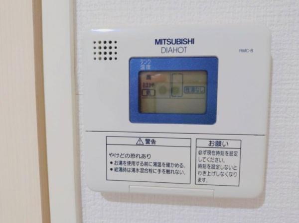 幕張ハウス