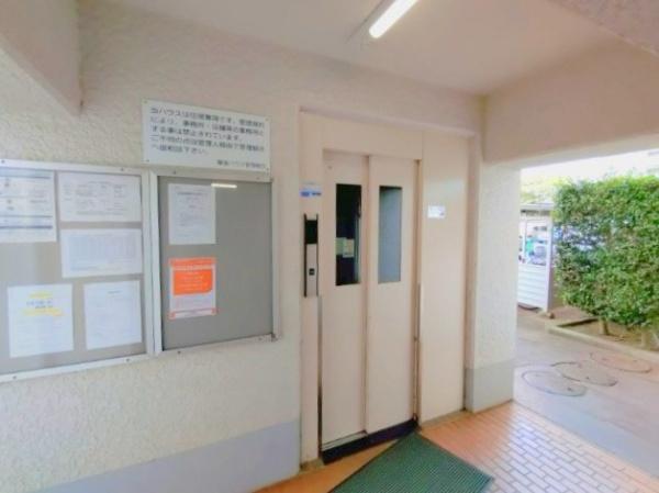 幕張ハウス