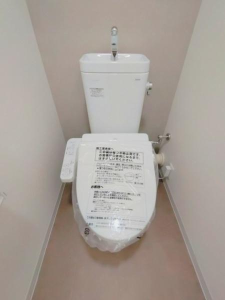 幕張ハウス
