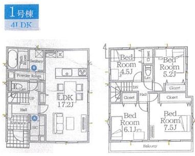 千葉市若葉区千城台西1丁目　新築戸建て　全2棟