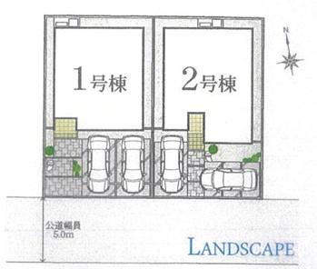 千葉市若葉区千城台西1丁目　新築戸建て　全2棟