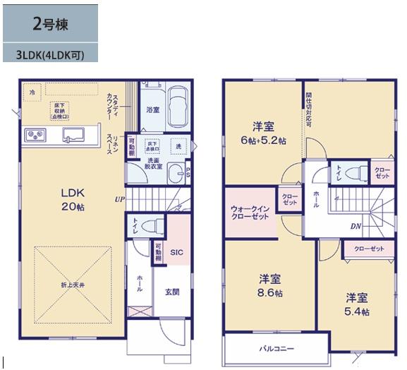 四街道市旭ケ丘3丁目11期　新築戸建て　全2棟