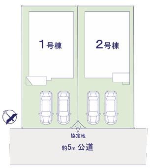 四街道市旭ケ丘3丁目11期　新築戸建て　全2棟
