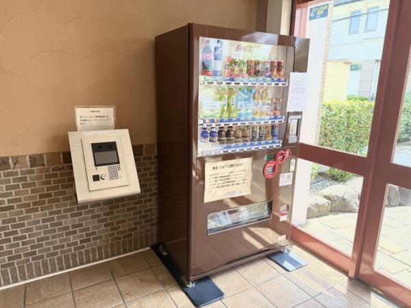 コラボハウス南ユーカリが丘８街区