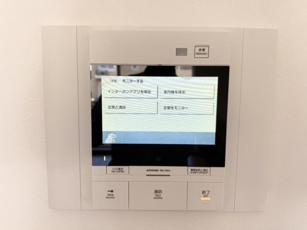 コラボハウス南ユーカリが丘８街区