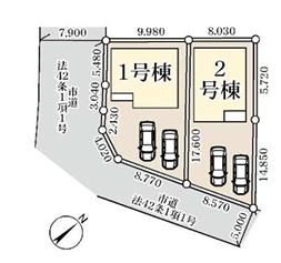 千葉市若葉区千城台南4丁目　新築戸建て　全2棟