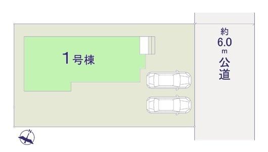 佐倉市王子台10期　1号棟　新築戸建