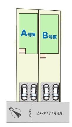 八千代市勝田台5丁目　全2棟　新築戸建