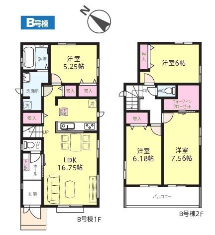 八千代市勝田台5丁目　全2棟　新築戸建