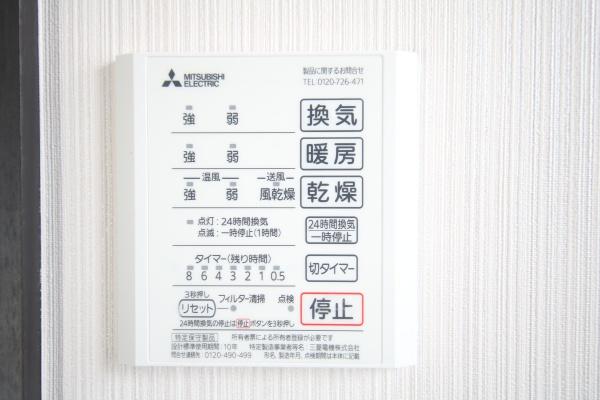 東金市田間の中古一戸建て