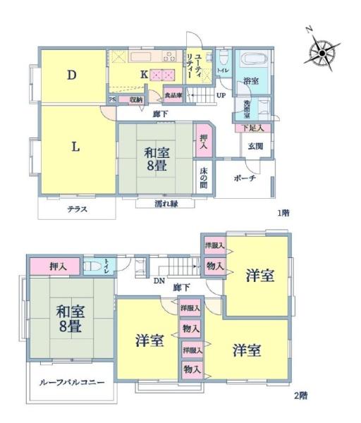 千葉市緑区あすみが丘６丁目　中古住宅