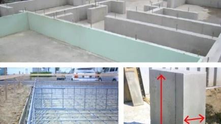 千葉市中央区仁戸名町17期　1号棟　新築戸建て
