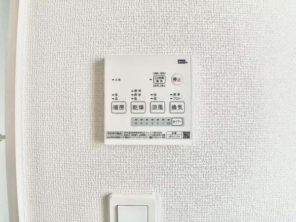 千葉市稲毛区小深町の中古一戸建て