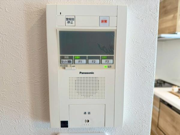 サンヴェール千葉サザンヒルズ