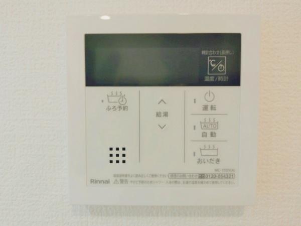 東建検見川マンションB棟