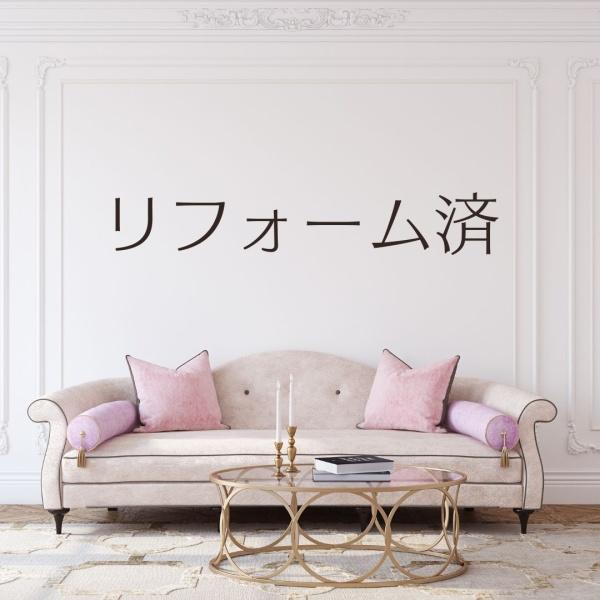 東建検見川マンションB棟